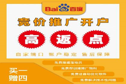 金融行业SEM关键词的布局与优化