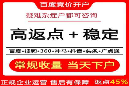 SEM运营公司案例：精准定位用户需求